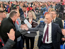 Република Северна Македония - СДСМ - конгрес