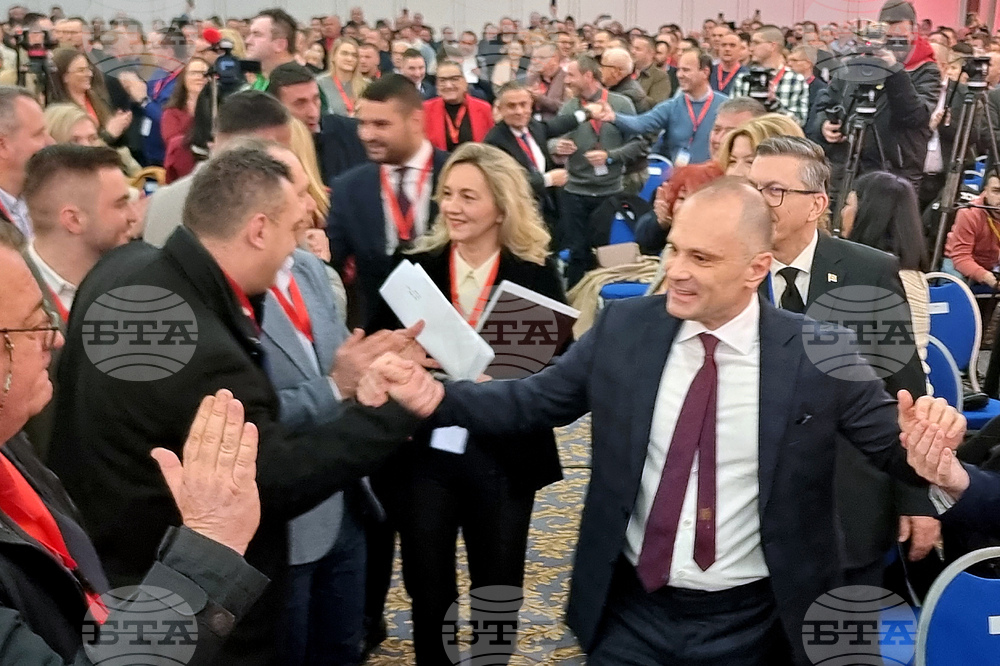 Република Северна Македония - СДСМ - конгрес