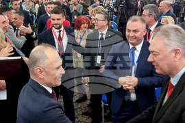 Република Северна Македония - СДСМ - конгрес