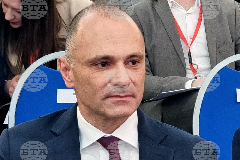 Република Северна Македония - СДСМ - конгрес