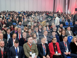 Република Северна Македония - СДСМ - конгрес