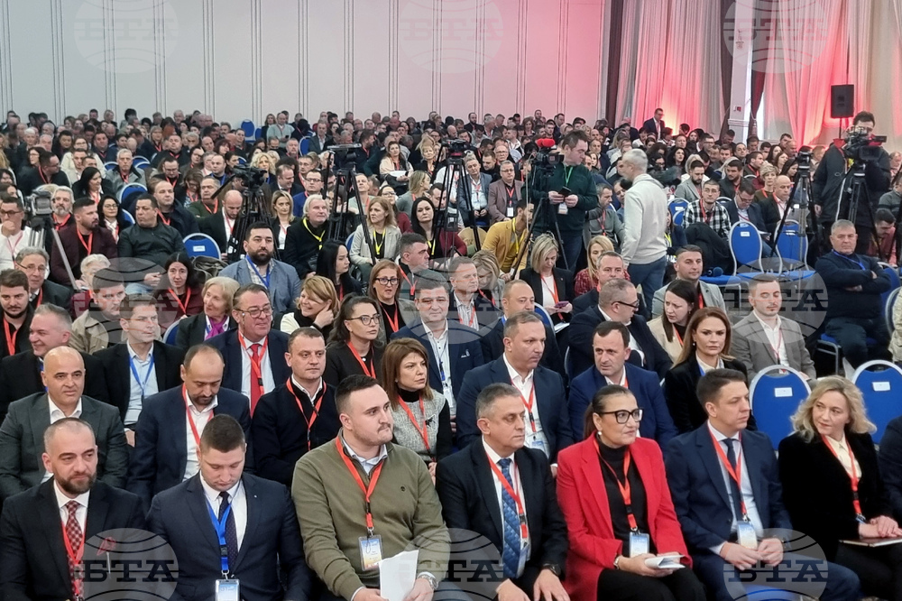 Република Северна Македония - СДСМ - конгрес