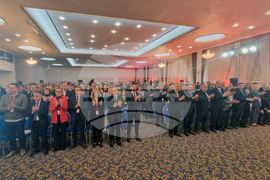 Република Северна Македония - СДСМ - конгрес