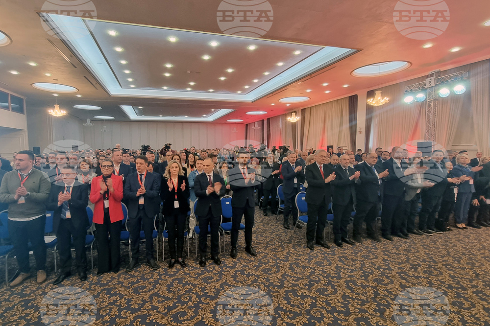 Република Северна Македония - СДСМ - конгрес