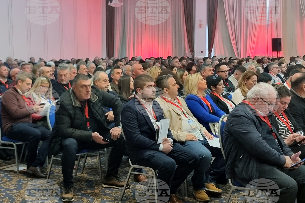 Република Северна Македония - СДСМ - конгрес