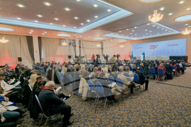 Република Северна Македония - СДСМ - конгрес