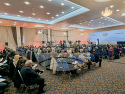 Република Северна Македония - СДСМ - конгрес