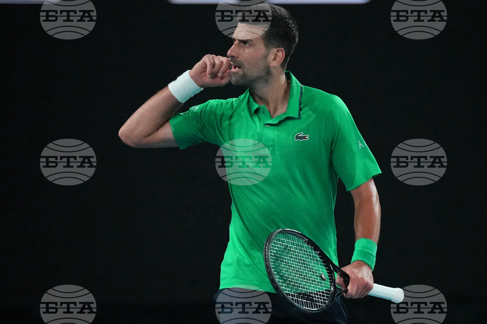 Australian Open Tennis