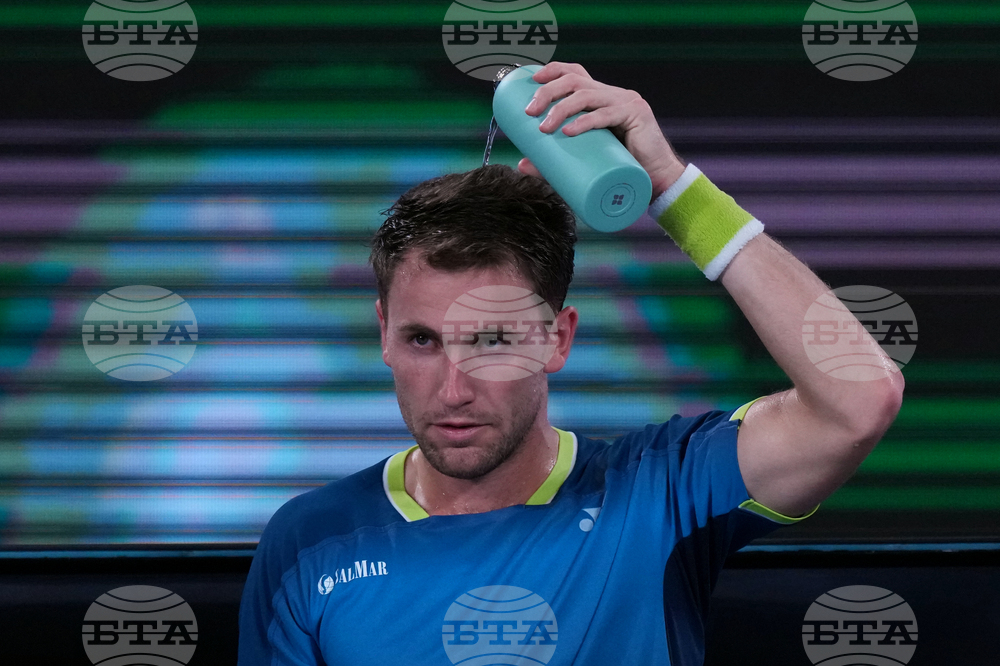 Australian Open Tennis