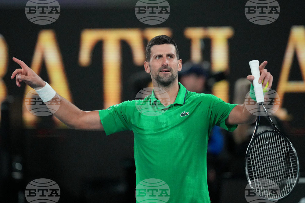 Australian Open Tennis