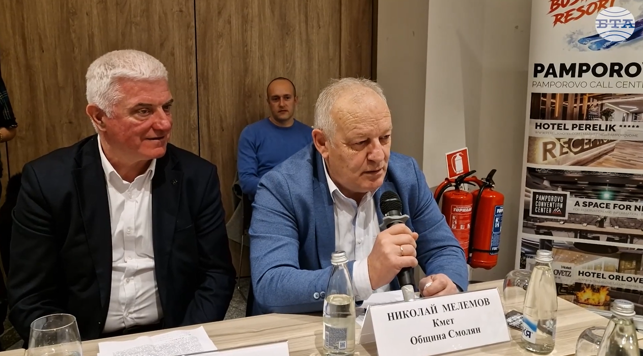 Държавата трябва да подпомогне проектите за скоростен път и за трета лента по трасето Асеновград – Смолян, посочи кметът на Смолян Николай Мелемов