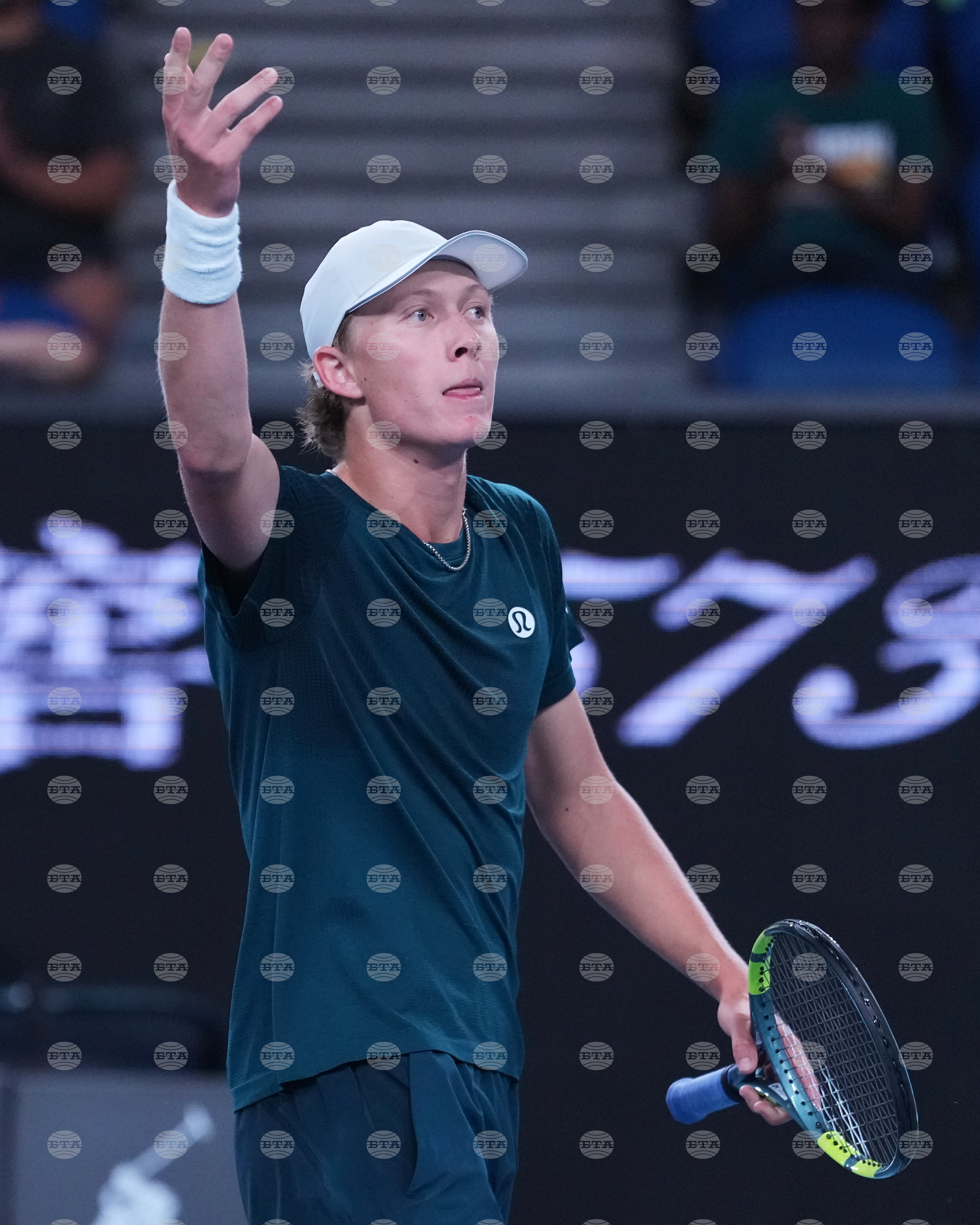 Australian Open Tennis