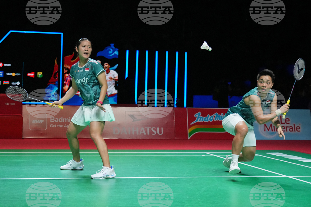 Indonesia Masters Badminton