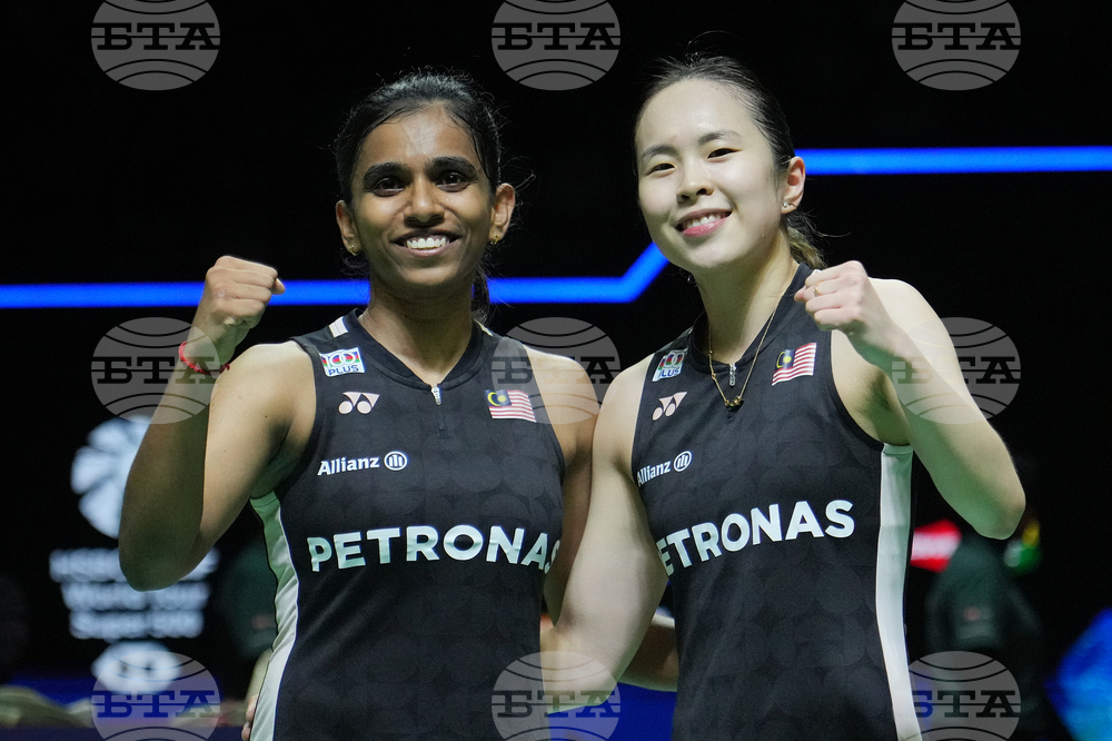 Indonesia Masters Badminton