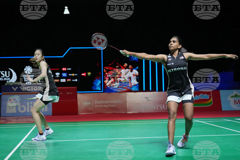 Indonesia Masters Badminton