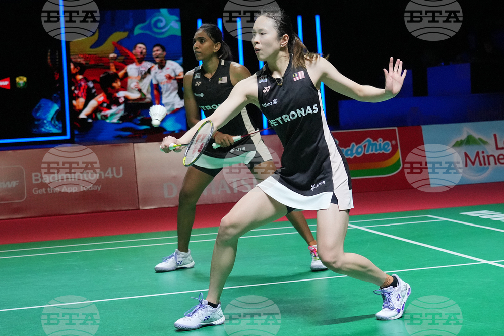 Indonesia Masters Badminton