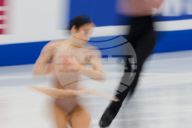 China Four Continents Figure Skating