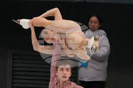 China Four Continents Figure Skating