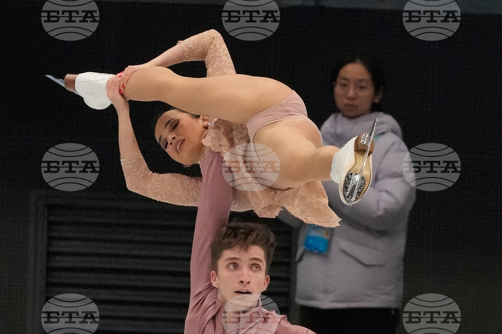 China Four Continents Figure Skating