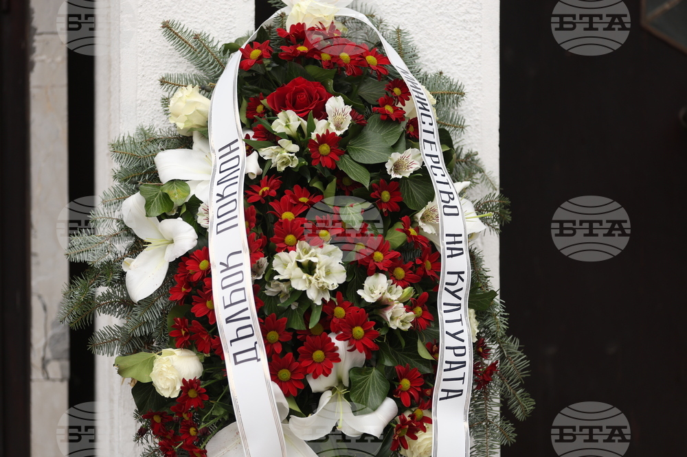 Калин Терзийски - поклонение