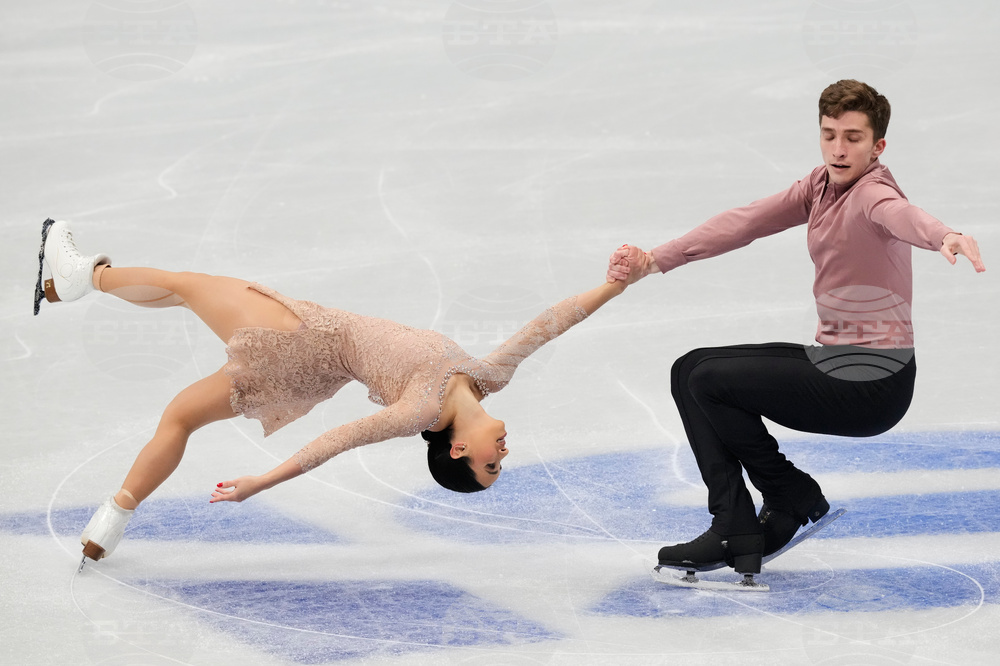 China Four Continents Figure Skating