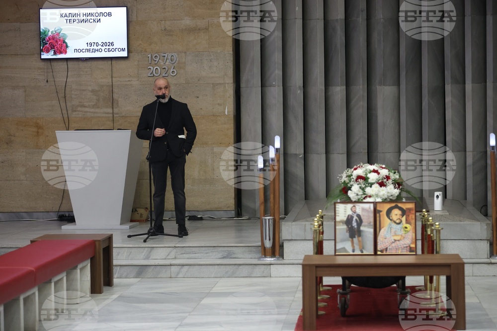 Калин Терзийски - поклонение