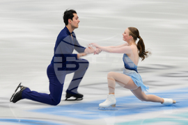 China Four Continents Figure Skating