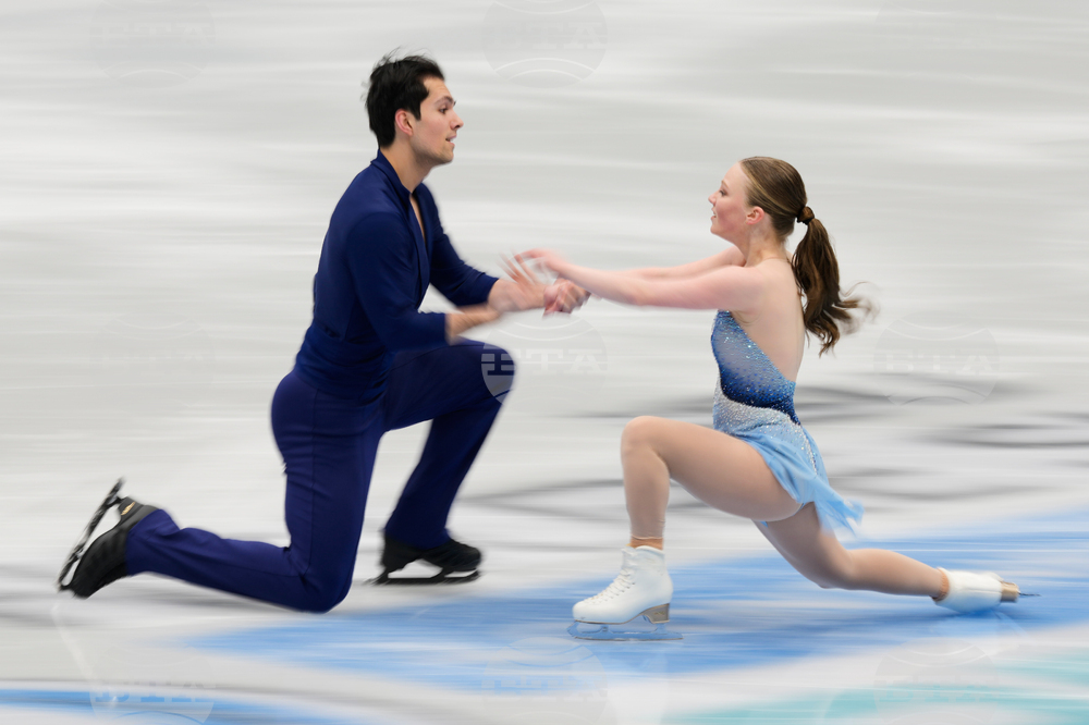 China Four Continents Figure Skating