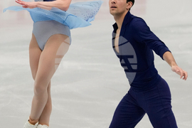 China Four Continents Figure Skating