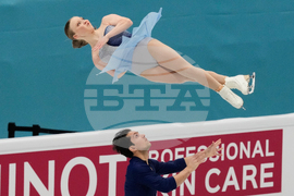 China Four Continents Figure Skating