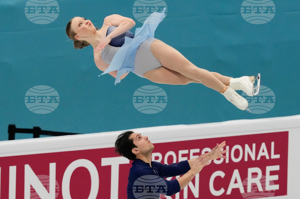 China Four Continents Figure Skating