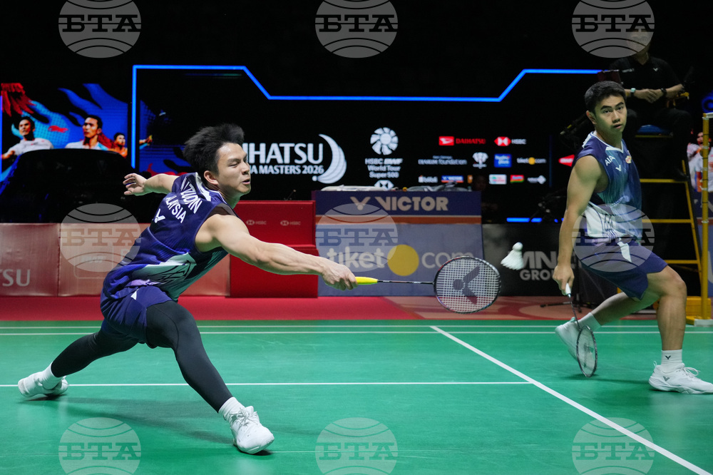 Indonesia Masters Badminton