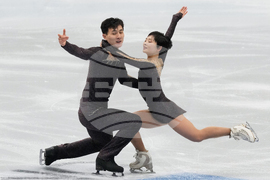 China Four Continents Figure Skating
