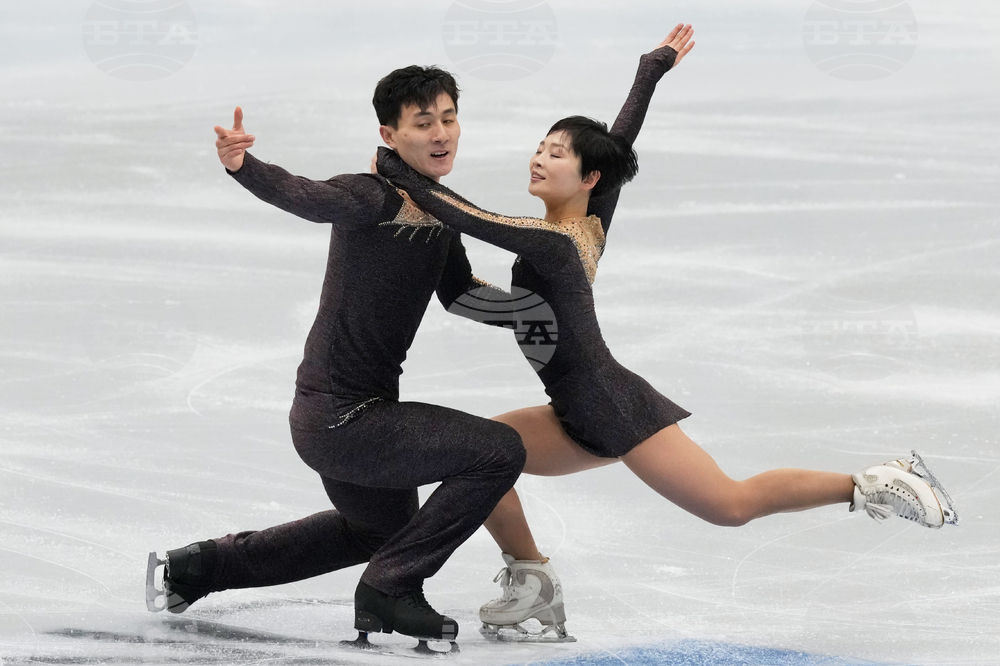 China Four Continents Figure Skating