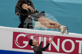China Four Continents Figure Skating
