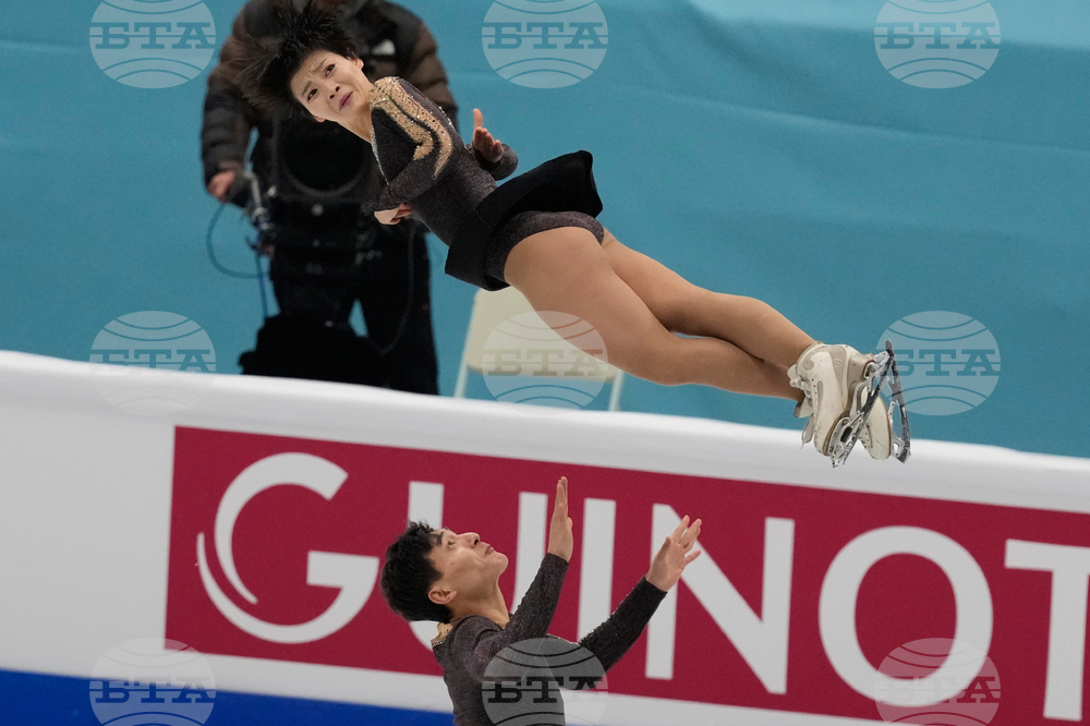 China Four Continents Figure Skating
