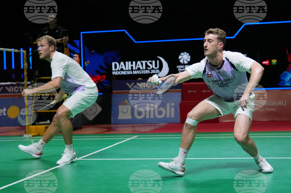 Indonesia Masters Badminton