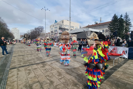 Перник - „Сурва“ - сключване на граждански брак