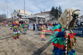 Перник - „Сурва“ - сключване на граждански брак