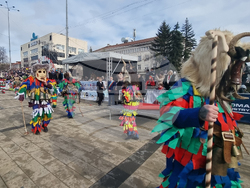 Перник - „Сурва“ - сключване на граждански брак