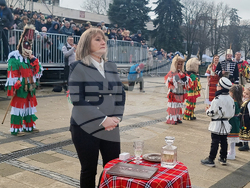 Перник - „Сурва“ - сключване на граждански брак