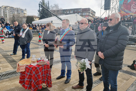 Перник - „Сурва“ - сключване на граждански брак