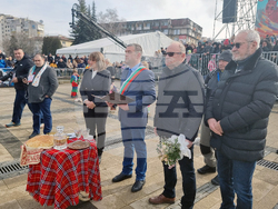 Перник - „Сурва“ - сключване на граждански брак