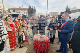 Перник - „Сурва“ - сключване на граждански брак