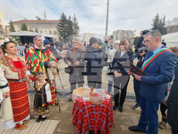 Перник - „Сурва“ - сключване на граждански брак