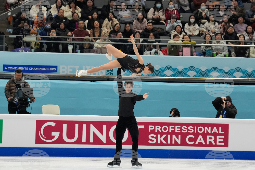 China Four Continents Figure Skating