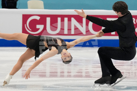 China Four Continents Figure Skating