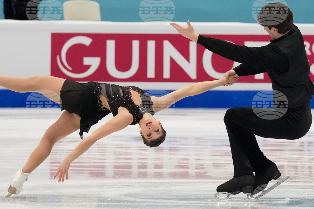 China Four Continents Figure Skating