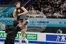 China Four Continents Figure Skating