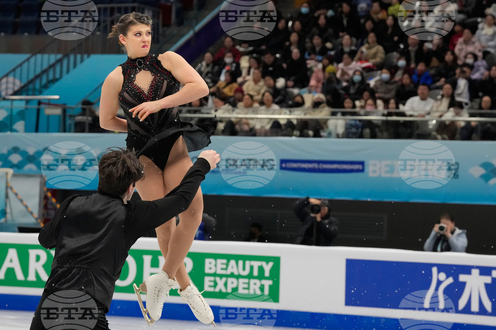 China Four Continents Figure Skating